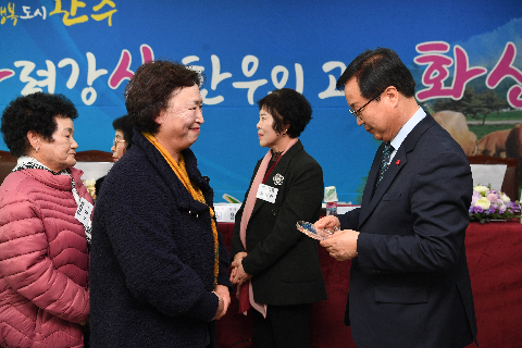 화산면 연초방문 (115).JPG