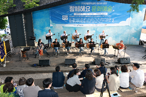 함께해요 문화예술행사 (30).JPG