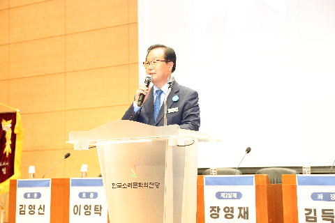 피지컬ai 토론회 (3).JPG
