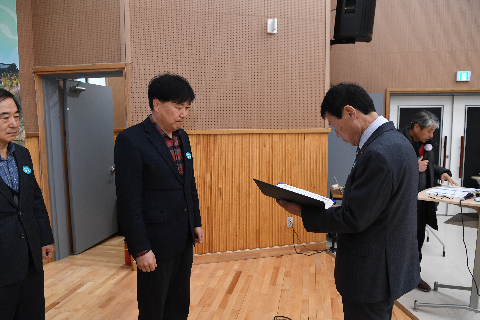 완주군 농어업회의소 대의원 정기총회 (1).JPG
