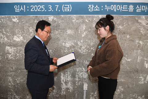 완주군 디지털매체활동가 발대식 (29).JPG