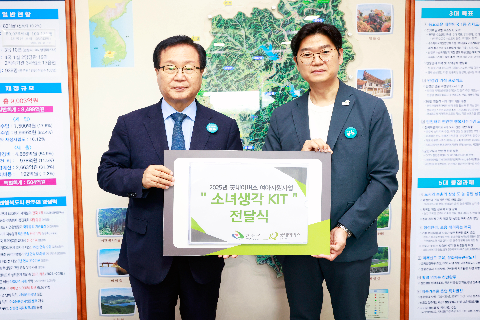게시글 제목 출력
