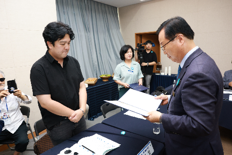 완주 대도약 발전위원회 출범식 (101).JPG