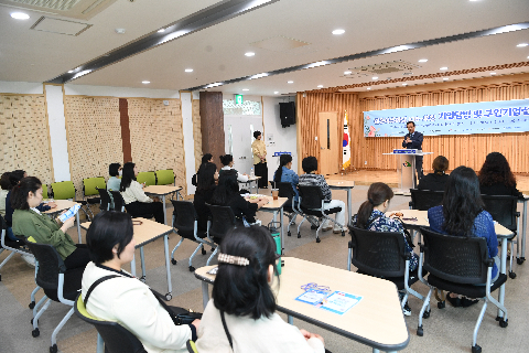 결혼이주여성 기업탐방 (11).JPG
