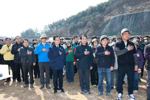 식목일기념 나무심기 행사 (3).JPG