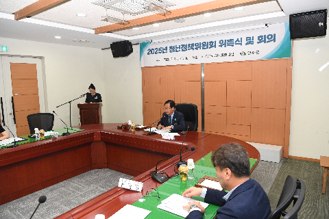 청년정책위원회 위촉식 및 회의 (48).JPG