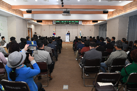 시설관리공단 설립 주민공청회 (1).JPG