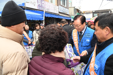 설맞이 전통시장 장보기행사 (18).JPG