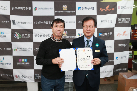 전북특별자치도 고교동문 당구대회 (18).JPG