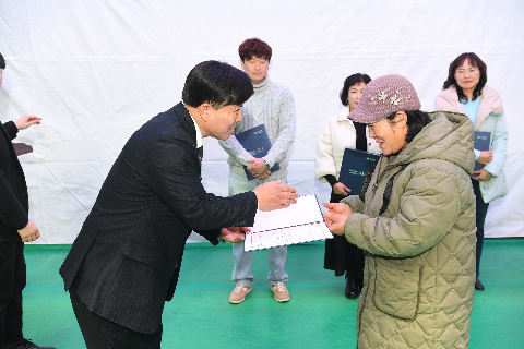 완주군 주민자치 역량강화 세미나 (89).JPG