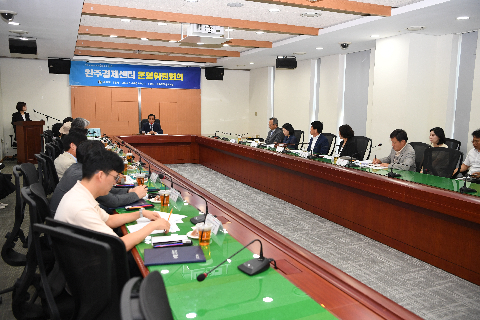 완주경제센터 운영위원회의 (29).JPG