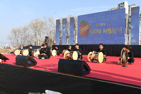 딸기축제 3일차(일요일) (58).JPG