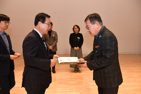 종무식 (110).JPG