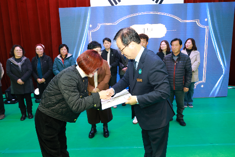 지역사회보장협의체 성과보고회 (18).JPG