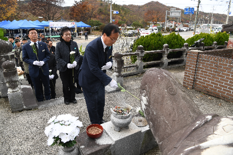 일문구의사 추모행사 (18).JPG