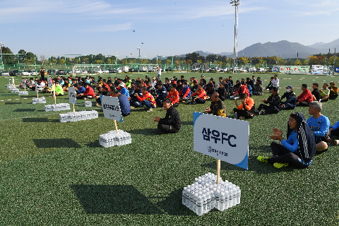 완주군 축구협회장배 축구대회 (8).JPG