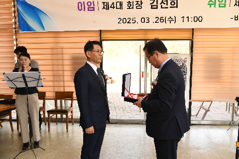 완주 건축사회 회장 이취임식 (13).JPG