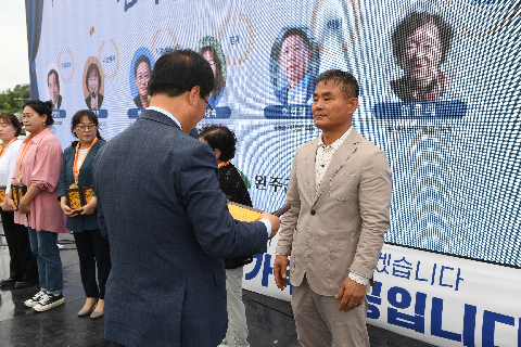 군민의날 행사 (124).JPG
