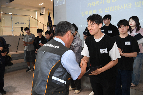 우석대학교 대학생 봉사단 발대식 (41).JPG