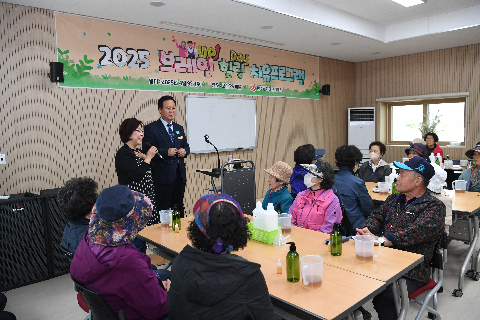 치매 인식개선프로그램 브레인up 힐링day (17).JPG
