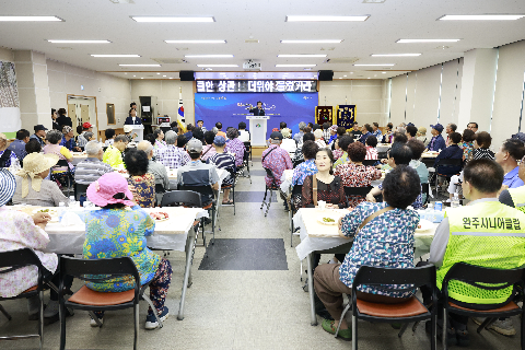 상관면 삼계탕 나눔행사 (12).JPG