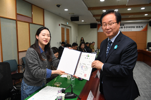 제8대 와일드&로컬푸드축제 추진위원회 위촉식 (53).JPG