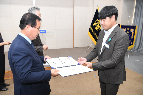 민주평통 자문회의 출범식 (161).JPG