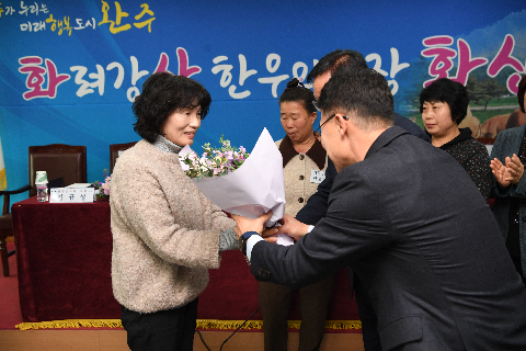 화산면 연초방문 (79).JPG