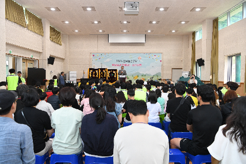 전북농촌유학 부모님과 함께하는 시간여행 (12).JPG