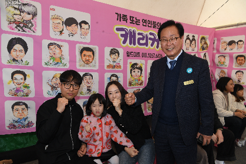 딸기축제 3일차(일요일) (26).JPG