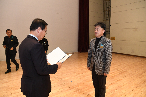 종무식 (114).JPG