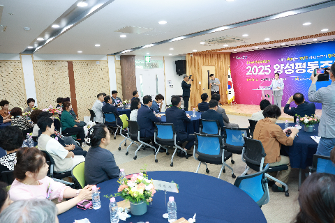 양성평등주간 기념행사 (27).JPG