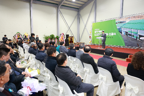 화산농협 도정공장 준공식 (52).JPG