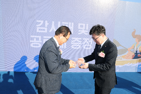 구이 수상레저단지 조성사업 준공식 (26).JPG