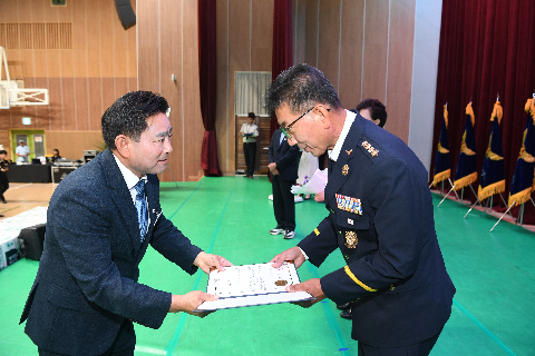 소방기술경연대회 및 화합한마당 행사 (15).JPG