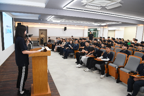 수소에너지고등학교 군수님 특강 (20).JPG