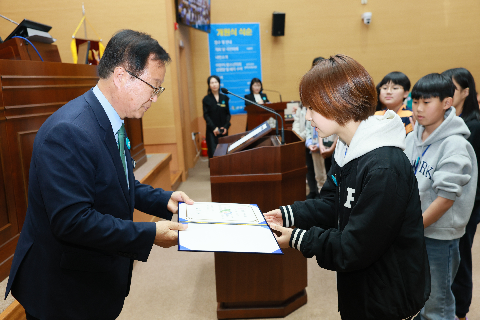 완주군 어린이·청소년의회 개원식 (21).JPG