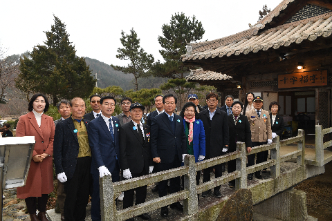 3.1절 기념행사 (104).JPG