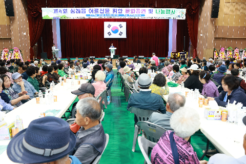 삼례읍 어르신을 위한 문화공연 (64).JPG