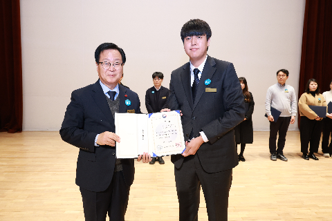 종무식 및 문성철 부군수 이임식 (139).JPG