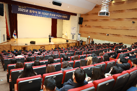 종무식 및 문성철 부군수 이임식 (171).JPG