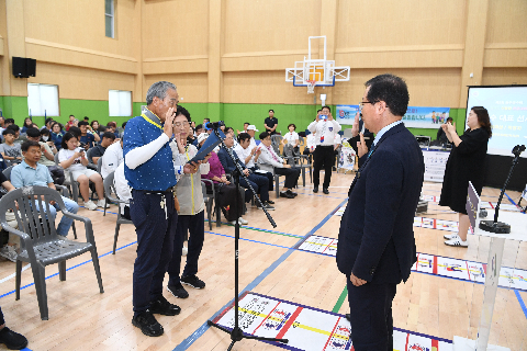완주군수배 장애인 어울림 한궁대회 (19).JPG