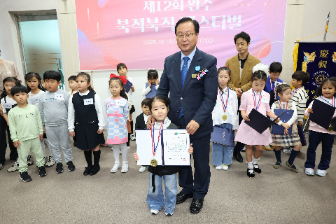제12회 북적북적 페스티벌 (77).JPG