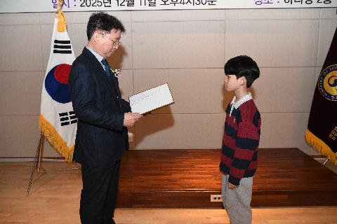 완주지구 청소년 한마음대회 및 장학금 수여식 (54).jpg