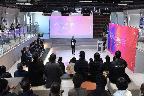 우석대 미래융합대학 개강식 (20).JPG