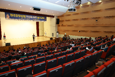 완주 한우 농가 교육 (15).JPG