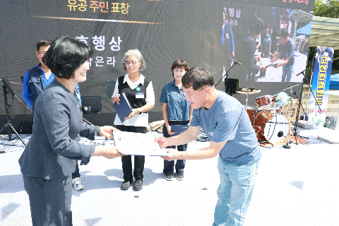 고산면민의 날 (78).JPG