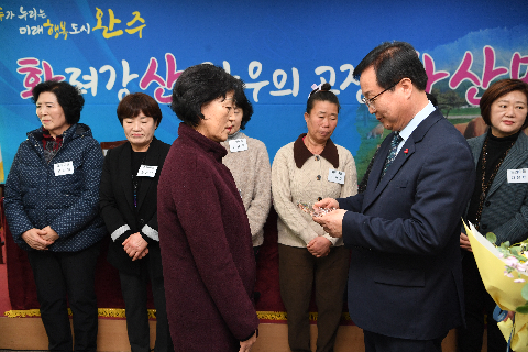 화산면 연초방문 (65).JPG