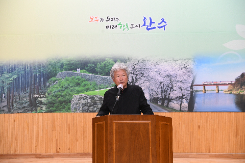 친환경농업인협회 총회 (12).JPG