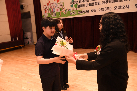 효도대상 및 어르신 위안 행사 (193).JPG